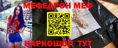 круглые Волжский