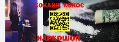 круглые Волжский