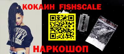 круглые Волжский