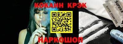 круглые Волжский