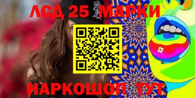 круглые Волжский