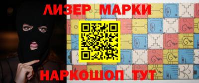 круглые Волжский