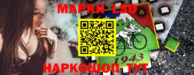 круглые Волжский