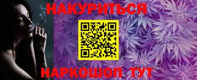 круглые Волжский