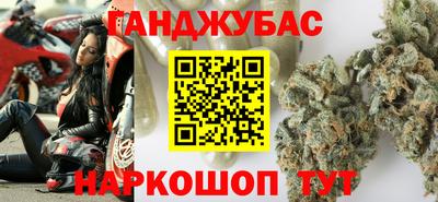 круглые Волжский