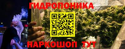 круглые Волжский