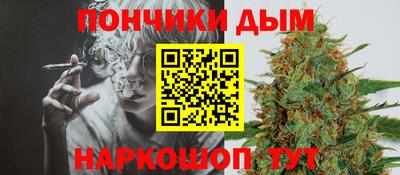 соль ск Волжск