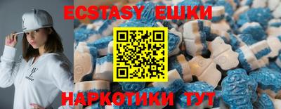 круглые Волжский